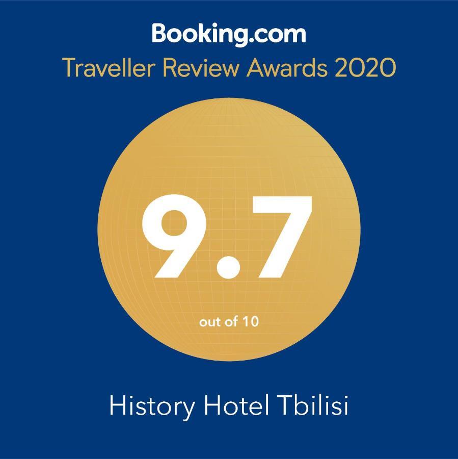 History Hotel 트빌리시 외부 사진